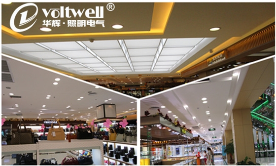 華輝照明-LED筒燈商場(chǎng)照明