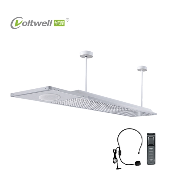 教室擴音燈主圖.jpg 教室擴音燈主圖.jpg