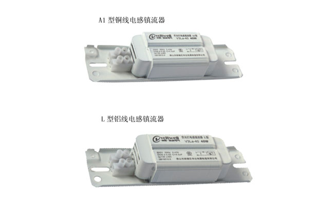 8. 華輝照明30年老品牌,專注生產各類尺寸led格柵燈盤,規格齊全,還可以非標定制。 8. 華輝照明30年老品牌,專注生產各類尺寸led格柵燈盤,規格齊全,還可以非標定制。