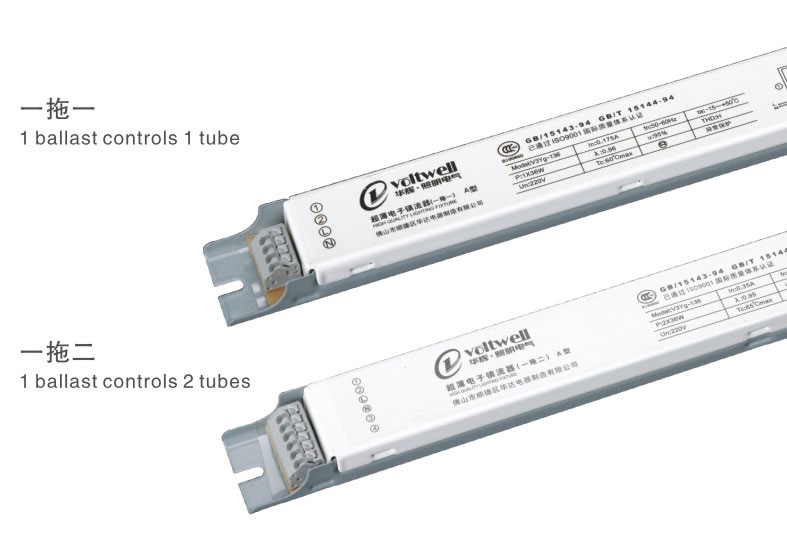 華輝照明在全國有31個省建立完善的led燈管支架銷售和售后服務點。 華輝照明在全國有31個省建立完善的led燈管支架銷售和售后服務點。