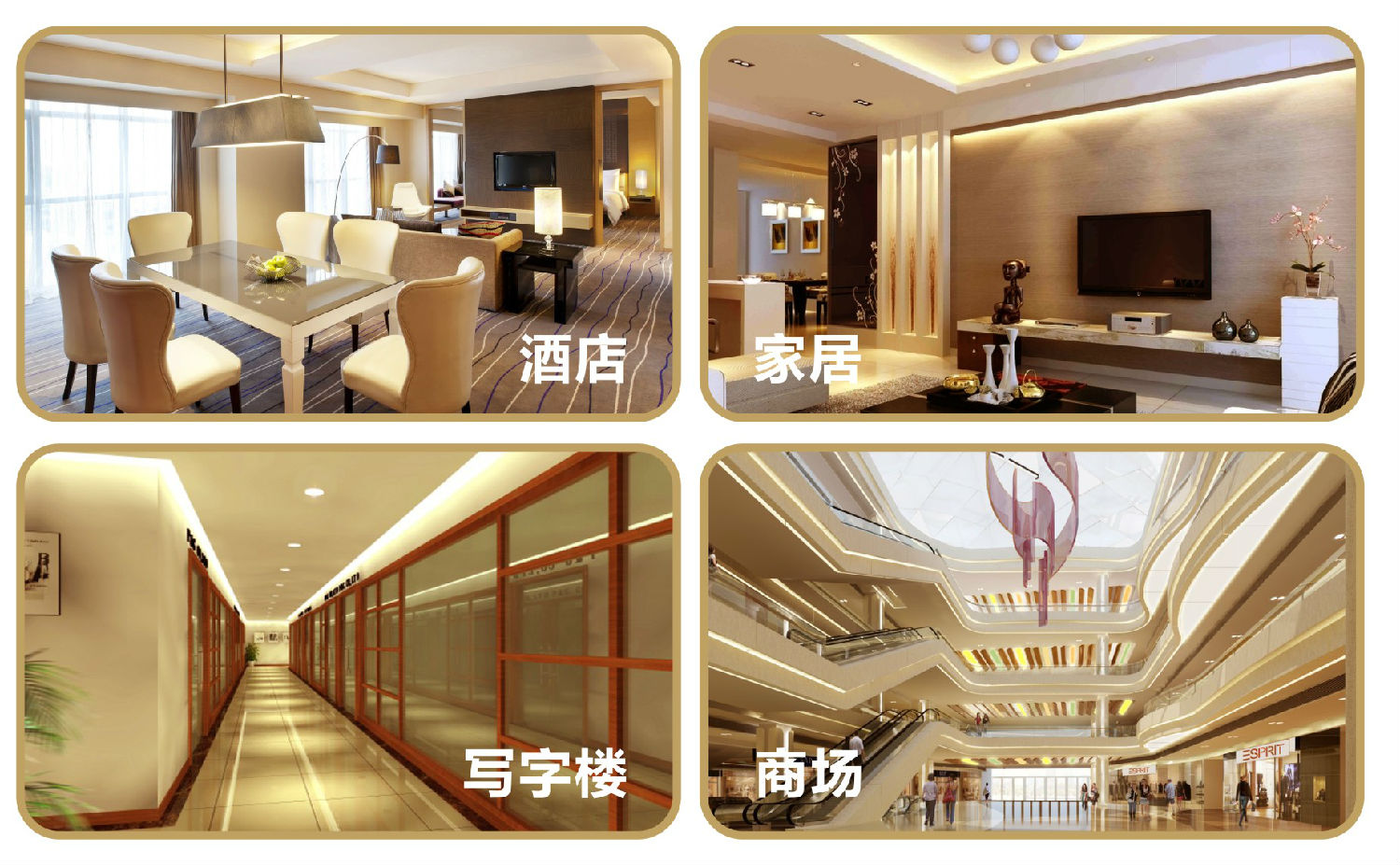 華輝照明專業LED燈管支架廠家,標準的流程與質檢程序確保LED燈管支架質量穩定如一。 華輝照明專業LED燈管支架廠家,標準的流程與質檢程序確保LED燈管支架質量穩定如一。