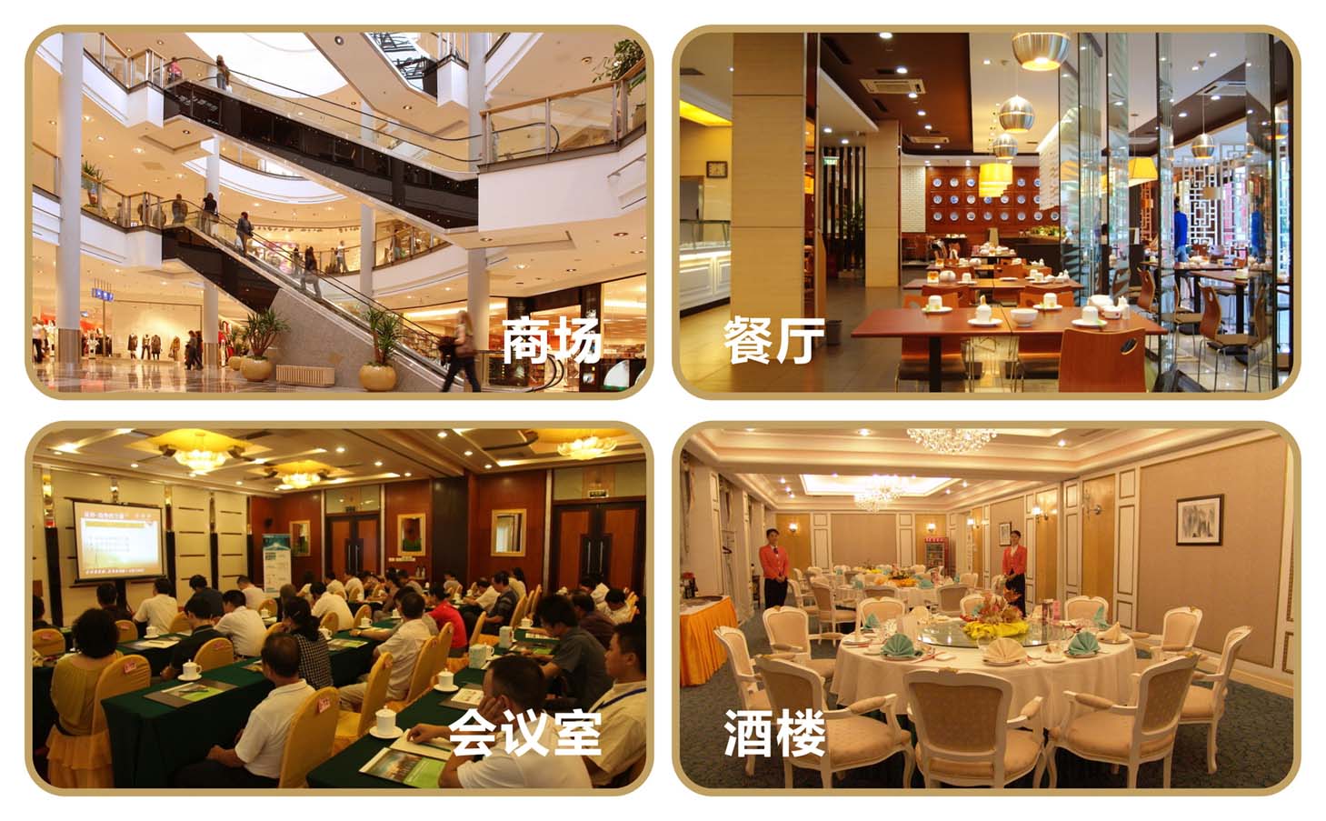 LED嵌燈應(yīng)用場景 LED嵌燈應(yīng)用場景