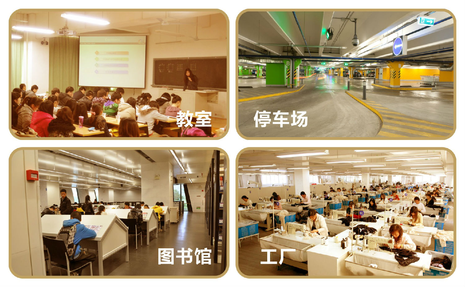 電感鎮(zhèn)流器應用場所1 電感鎮(zhèn)流器應用場所1