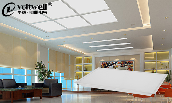 華輝照明高質量LED面板燈