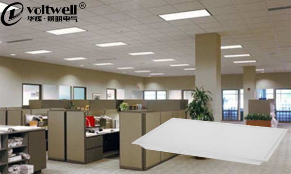 華輝照明LED直發光面板燈