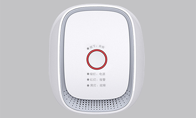 可燃?xì)怏w傳感控制器