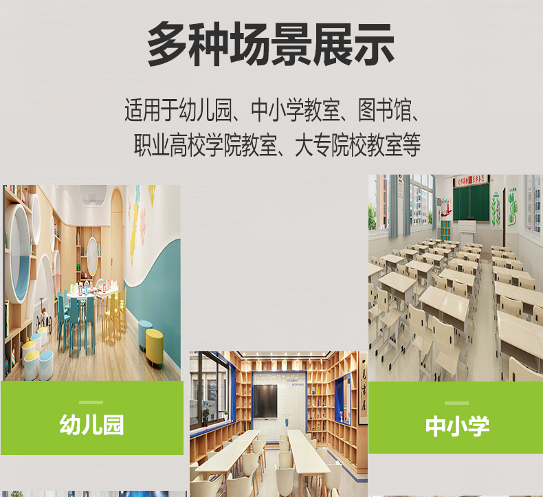 205036-002(黑板燈)詳情頁_11.jpg 205036-002(黑板燈)詳情頁_11.jpg