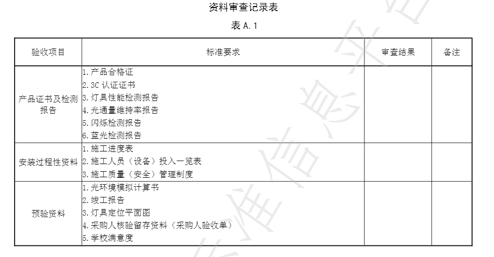 微信圖片_2024062744444.png 微信圖片_2024062744444.png