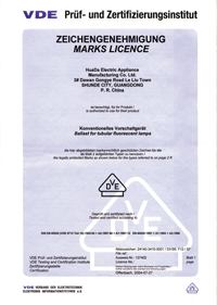 VDE認證