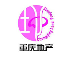 重慶地產集團 重慶地產集團