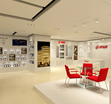 華輝照明投資創(chuàng)業(yè)的明智選擇! 華輝照明投資創(chuàng)業(yè)的明智選擇!