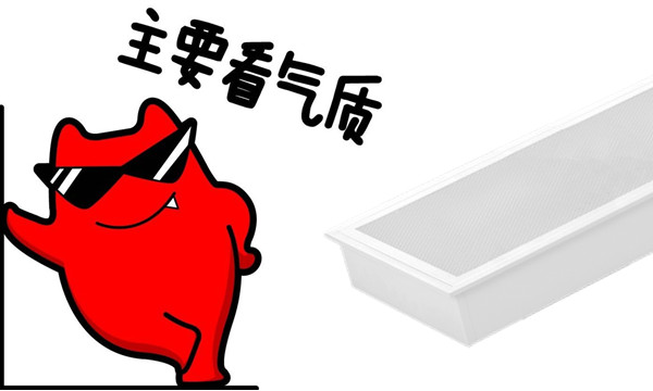 好產(chǎn)品,就是這么任性 好產(chǎn)品,就是這么任性