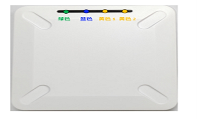 智能網關 智能網關